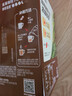 雀巢（Nestle）【樊振东同款】1+2特浓低糖*速溶咖啡三合一冲调饮品90条1170g 实拍图