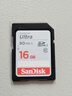 闪迪（SanDisk）16GB SD存储卡 C10 至尊高速版内存卡 读速80MB/s 捕捉全高清 数码相机理想伴侣 实拍图