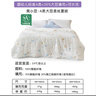 罗莱儿童母婴A类30%大豆被空调被夏凉被单人宝宝被子 1.1斤 120*150cm 实拍图