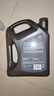 壳牌（Shell）机油全合成机油0w-40(0w40) API SP级 4L 都市光影版 京东养车 实拍图