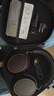 森海塞尔（Sennheiser）【政府补贴】MOMENTUM 4 无线耳机 大馒头4特别设计版 蓝牙头戴耳机 主动降噪 曜金黑 实拍图