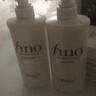 FINO芬浓透润美容液洗发露550ml*2水润亮泽滋养去屑日本进口洗发水 实拍图