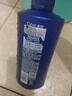 清扬男士去屑洗发水 多效水润500g去屑修护洗头膏 京东自营热门商品 实拍图