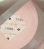十月结晶一次性防溢乳垫乳贴隔奶垫纤薄系列独立包装防漏透气AIR100片 实拍图