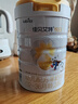 佳贝艾特（Kabrita）新悦白婴幼儿配方羊奶粉 3段(1-3岁)800克 天然A2蛋白 实拍图