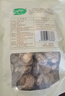 十月稻田 香菇 200g 干香菇 厚蘑菇冬菇 山珍菌菇干货 煲汤火锅炒菜食材 实拍图