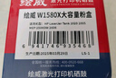 绘威2606dw墨粉 适用惠普2606dw硒鼓 2606sdw粉盒 HP Tank 1020 1005w 158A粉盒158X碳粉 墨粉盒 2支装 实拍图