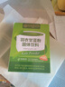 同仁堂纯羽衣甘蓝原粉青汁搭配奇亚籽果蔬菜膳食纤维早餐即食代餐粉60g 实拍图