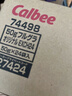 卡乐比（Calbee）即食燕麦片 原味水果麦片50g*24袋 早餐冲饮 方便代餐 即食零食 实拍图