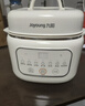 九阳（Joyoung）电炖锅热水快炖多功能锅2.8L电炖盅炖汤盅燕窝锅养生锅宝宝辅食bb粥迷你煮粥煲汤锅白瓷GD329Z 实拍图
