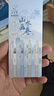 咔巴熊 转转笔许愿按动黑色中性笔0.5mm ST头创意高颜值可爱速干顺滑学生专用 山水画卷4支装 实拍图