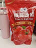 百利 番茄酱番茄沙司0添加0防腐剂儿童宝宝婴儿小包装10g*50袋 实拍图