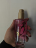 欧莱雅奇焕润发护发精油100ml(莫吉托夏日青柠香 免洗滋养防毛躁 ) 实拍图