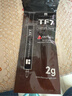 Thermalright(利民)  TF7 2g导热硅脂 CPU散热膏导热系数12.8笔记本导热膏显卡导热硅脂 实拍图