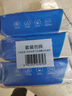 京东京造 75%酒精湿巾80片*3包 杀菌率99.9% 湿纸巾 卫生消毒湿巾纸 实拍图
