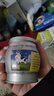 光合星球babycare【飞奔的奶牛】DHA宝宝儿童高钙A2牛乳奶片糖果零食 65g 实拍图