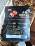 舒可曼本帮红烧肉酱100g*2 山姆同厂秘制卤肉料包酱汁调味汁冰糖炒糖色 实拍图