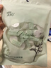 阿芙（AFU）玫瑰纯露爽肤水（300+125）ml 提亮肤色缓解干皮 实拍图