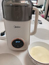 美的（Midea）豆浆机1L容量2-3人 Mini安睡舱轻音 黑芝麻糊炖奶家用小型全自动免煮免过滤破壁机榨汁料理80E39 实拍图