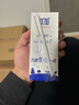 光明 优加纯牛奶250ml*12盒/礼盒装浓醇营养早餐奶包装随机礼盒装 实拍图