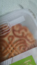 稻香村月饼礼盒1300g 9味16饼含蛋黄莲蓉 五仁月饼中秋节礼品 盛世金尊 实拍图