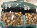 方家铺子中华老字号 大香菇400g 厚香菇干 山珍菌菇蘑菇火锅食材 实拍图