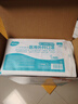 海氏海诺一次性医用外科口罩 灭菌级口罩医用独立包装一只一袋 防尘100只 实拍图