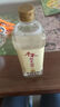 千禾糯米香醋5度 500mL 【0添加】凉拌饺子蘸料家用酿造食醋 实拍图
