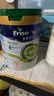 美素佳儿（Friso）皇家有机系列 港版3段 幼儿配方奶粉 800g/罐 实拍图