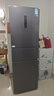 华凌美的出品282三门超薄一级能效风冷无霜出租房变温冷藏冷冻净味冰箱家电国家补贴20%HR-282WTPZ 实拍图