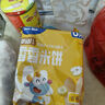 小鹿蓝蓝热门商品婴幼儿米饼零食米饼3口味混合宝宝零食超值装120g(60片) 实拍图