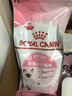 皇家幼猫猫粮 幼猫奶糕 K36 通用粮 4-12月 2KG 实拍图