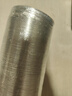 潜水艇（Submarine）卫生间排气扇排风扇浴霸管道通风管100直径铝箔排烟管10cm京 100mm×2米 实拍图