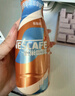 雀巢（Nestle）即饮咖啡 丝滑拿铁无蔗糖口味 咖啡饮料 268ml*15瓶 实拍图