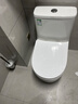 东鹏（DONGPENG） 马桶家用坐便器虹吸节水隔臭低噪大冲力抽水连体陶瓷座便器 【小户型福音】305坑距-W6431A 实拍图