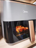 美的（Midea）空气炸锅免翻面 智能电子触控 可视大视窗 家用实用大容量6.5L 空气炸锅蒸烤一体烤箱 KZC6517 实拍图