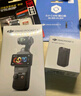 大疆 DJI Osmo Pocket 3 标准版 一英寸口袋云台相机 OP灵眸手持数码相机 旅游vlog 便携美颜摄像 实拍图