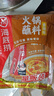 海底捞 火锅蘸料 香辣芝麻酱 120g*3袋 烧烤家用调味料芝麻酱一料多用 实拍图