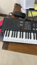 莫森（MOSEN）BD-669P电子琴 61键双供电式 儿童幼师家用多功能入门琴  支持pad 实拍图