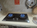 苏泊尔（SUPOR）燃气灶家用天然气双灶【国家补贴20%】5.2KW猛火 70%高热效率煤气灶台嵌入式可调节底盘DB28S 实拍图