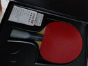 蝴蝶（Butterfly）蝴蝶乒乓球拍8星级802芳碳进攻型蓝海绵双面反胶蝴蝶王横拍/长柄 实拍图