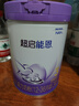 雀巢（Nestle）【超值加量】 超启能恩3段 适度水解配方奶粉 3倍DHA 12-36月850g 实拍图