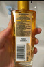 欧莱雅奇焕润发护发精油100ml(小棕瓶 适合干枯沙发 免洗 柔顺 防分叉) 实拍图