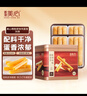 美心（Meixin）精致原味鸡蛋卷208g 中国香港特产休闲零食饼干企业送礼团购 实拍图
