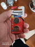 松下（Panasonic）CR2032进口纽扣电池3V装适用手表电脑主板汽车钥匙遥控器电子秤小米盒子CR2032 二粒 实拍图