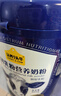 认养一头牛牛初乳奶粉中老年奶粉中老年老年人 低GI 800g*2罐礼盒送礼送父母 实拍图