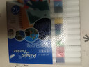 正版丙烯马克笔防水可叠色不透墨水彩笔涂鸦无毒水彩笔 【12色】pvc丙烯马克笔 实拍图