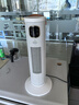 志高（CHIGO）取暖器家用暖风机遥控立式浴室暖风扇电暖气大面积节能摇头速热电暖器卧室客厅烤火炉 实拍图