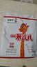 蒙牛一米八八【NBA联名】儿童成长奶粉CBP赖氨酸高钙3-15岁300g6*袋 实拍图