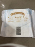 苏菲裸感S极上日用卫生巾25cm13片透气无感姨妈巾自营官方旗舰店 实拍图